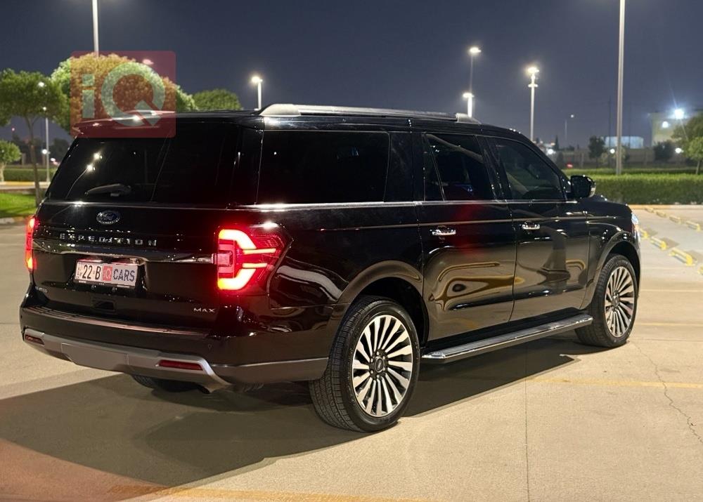 فورد إكسبيديشن